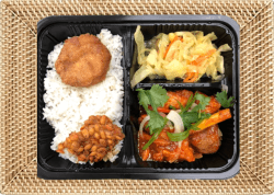 Classic Malay Bento