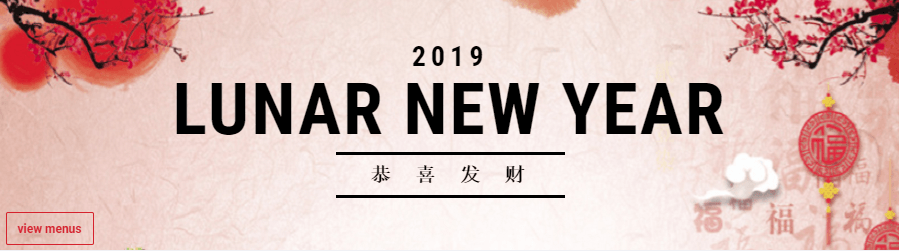 Happy Chinese New Year 2019 Banner Card With Gold Vector Image